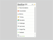 Tablet Screenshot of brainexer.com